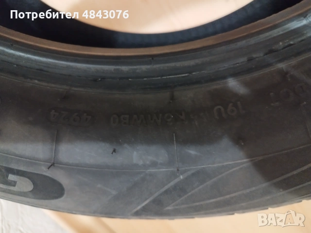 Гуми /2 броя/ 2024 г./ SUV, снимка 2 - Гуми и джанти - 54728660