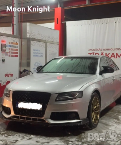 Лип за предна броня Ауди А4 Б8/Audi a4 B8, снимка 7 - Аксесоари и консумативи - 54622086