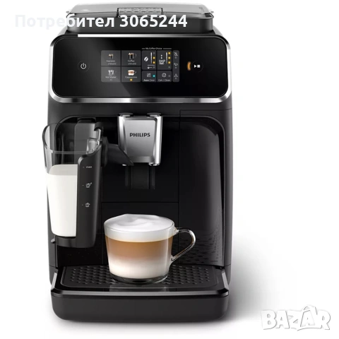 Кафемашина Philips EP2331/10 – в гаранция!, снимка 2 - Кафемашини - 55024096