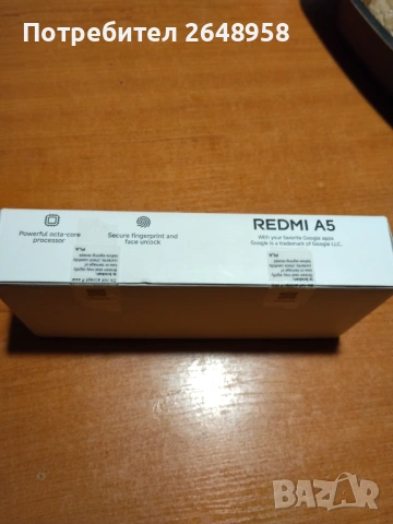 Продавам REDMI A5+POWER BANG 10000mAhp, снимка 4 - Xiaomi - 54577422