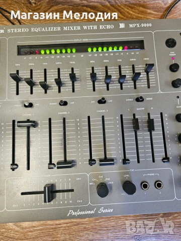 Миксер Monacor MPX-9000 Stereo Equalizer Mixer with Echo, снимка 4 - Ресийвъри, усилватели, смесителни пултове - 55258755
