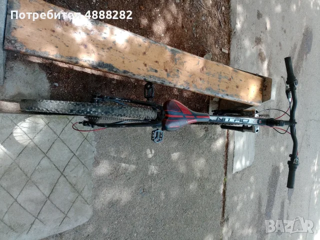 Колело Ultra nitro 27.5", снимка 2 - Велосипеди - 55376319