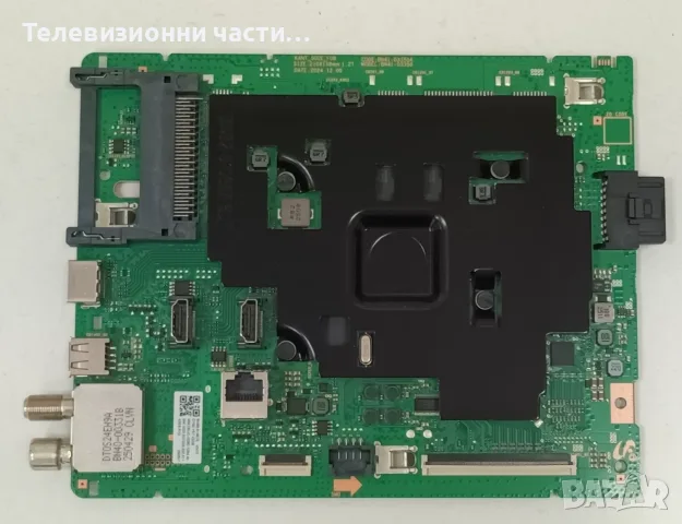 Samsung UE43U8072FU със счупен екран CY-BF043HGNV5V/BN41-03350A BN96-61697E/BN44-01336A/LM41-01193A/, снимка 11 - Части и Платки - 55463602