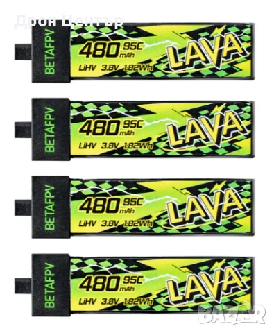 BetaFPV LAVA 480mAh 1s 95C комплект батерии (4 броя)