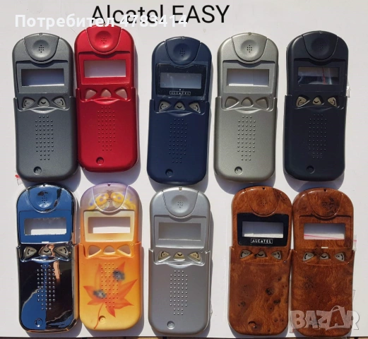 Панели за Alcatel EASY, DB, 300, 303, 311, 511, 701, 735, 715, 501, 332, 525, 320, снимка 2 - Резервни части за телефони - 54593194
