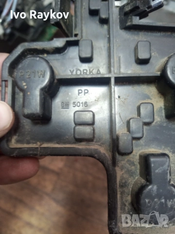 Платка , заден стоп , лява и дясна за Opel Corsa B , GM5017, снимка 10 - Части - 54182795