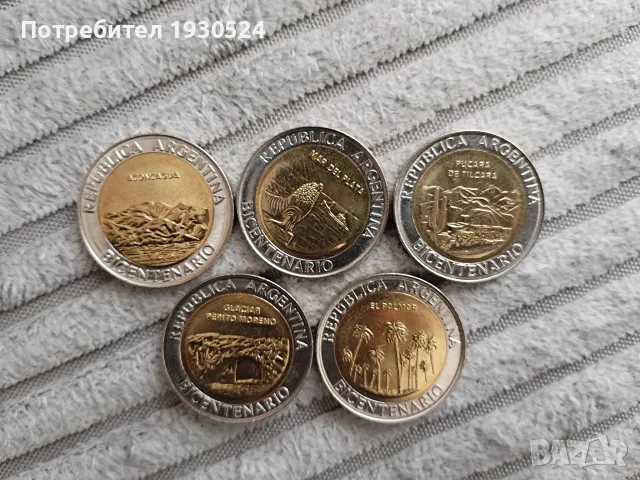 Юбилейни монети Аржентина 