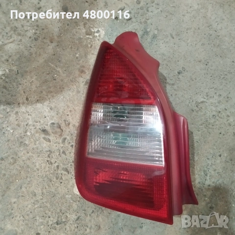 ляв стоп, стопове Citroën C2 (2003 до 2010 г.). 