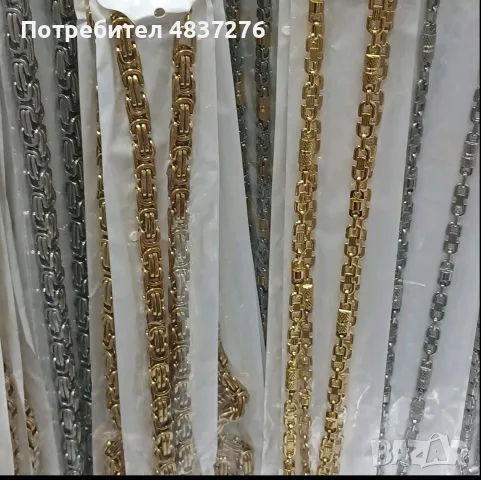 Мъжки ланци от медицинска стомана, снимка 10 - Колиета, медальони, синджири - 55664515