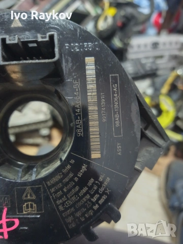 Лентов Кабел за  Ford Focus MK1 , 98AB-14A664-BE , 98AB14A664BF, снимка 8 - Части - 52859001