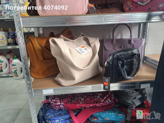 Промишлени стоки,домашни потреби и Ел. уреди, снимка 7 - Перилни препарати и омекотители - 54028675