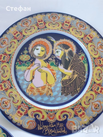 Порцеланови чинии Rosenthal , снимка 3 - Антикварни и старинни предмети - 54346136