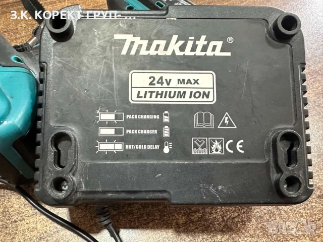 Акумулаторен винтоверт Makita 550dwe + зарядно и батерия, снимка 7 - Винтоверти - 54662443