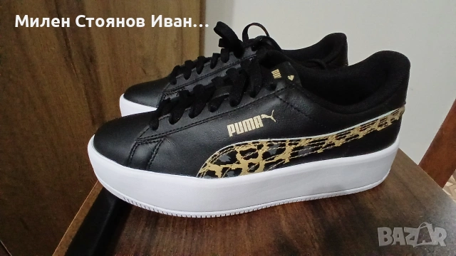 НОВИ ОРИГИНАЛНИ МАРАТОНКИ , снимка 2 - Маратонки - 54611043