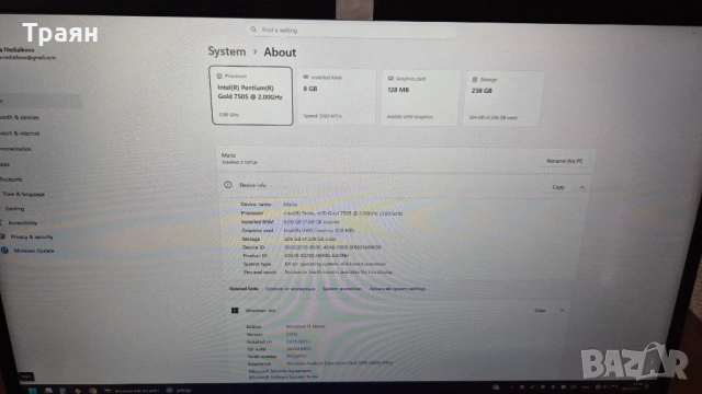 Продавам лаптоп Lenovo Ideapad 3 15ITL6 - с дефект, снимка 2 - Лаптопи за дома - 54830585