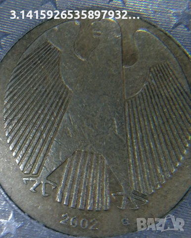 2 euro multiple error coin , rare coin , монета от две евро с матрични грешки, снимка 4 - Нумизматика и бонистика - 53398214