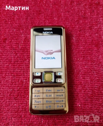 Нокия 6300 ( Nokia 6300 ) + оригинално зарядно - Чисто нов , снимка 8 - Nokia - 54003637
