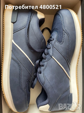 Ежедневни маратонки