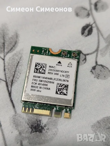 Безжична Wi-Fi 6 (AX) карта Realtek RTL8852BE M.2 лаптоп/компютър