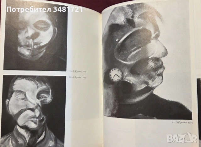 Франсис Бейкън - живот и творби / Francis Bacon, снимка 10 - Изкуство, музика, кино и фотография - 55065429