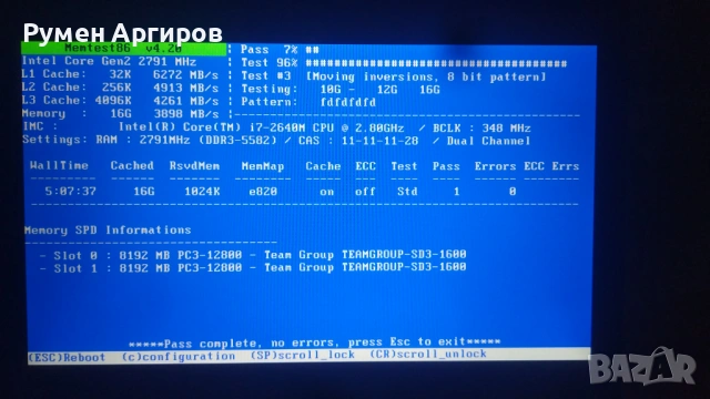 Рам памет за лаптоп 8GB DDR3L PC3-12800 DDR3-1600MHz non-ECC, снимка 4 - RAM памет - 54626909