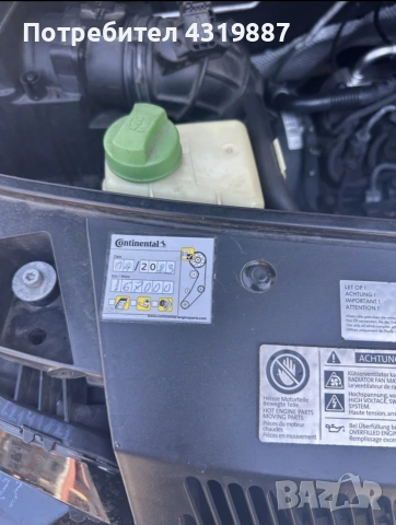 VW TRANSPORTER T6, снимка 6 - Бусове и автобуси - 55236001