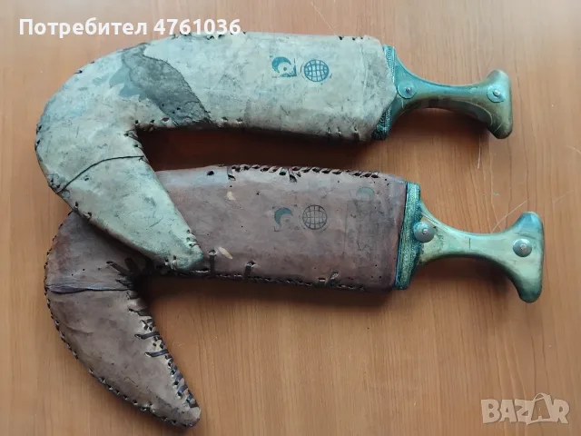 ЧИФТ КАМИ -НОЖОВЕ, снимка 12 - Антикварни и старинни предмети - 55597119