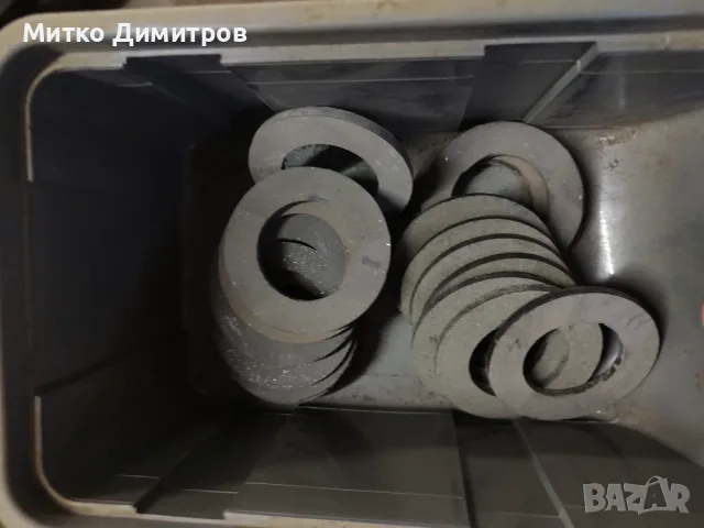 Феродо ПСП.....малко и голямо