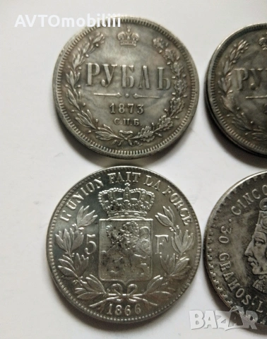 4 броя посребрени монети за 29 евро, снимка 3 - Нумизматика и бонистика - 54342866