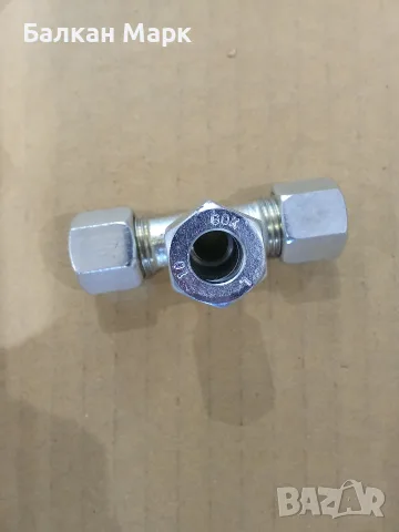 Немски газов Т-тройник GOK 10x10x10 mm за каравани, кемпери, лодки