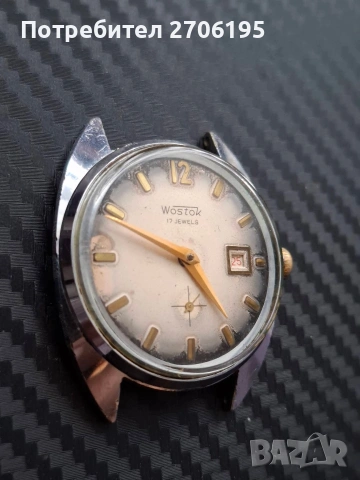 Vostok automatic 17 jewels, снимка 5 - Антикварни и старинни предмети - 50073397