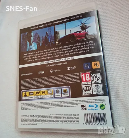 Grand Theft Auto 5 - PlayStation 3, снимка 3 - Игри за PlayStation - 55513316