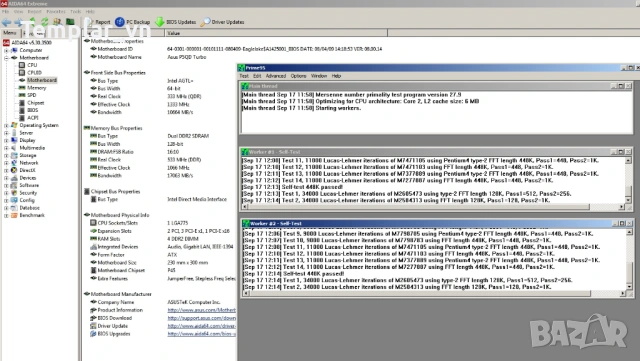 Asus P5QD TURBO socket 775 , снимка 10 - Дънни платки - 36596531