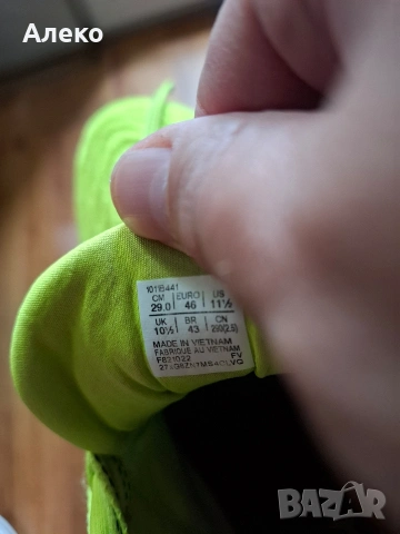 asics gel GT- 2000 маратонки 46 номер. , снимка 12 - Маратонки - 54651503