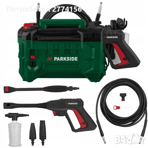 Водоструйка PARKSIDE PHDS 110 B2 Silent 