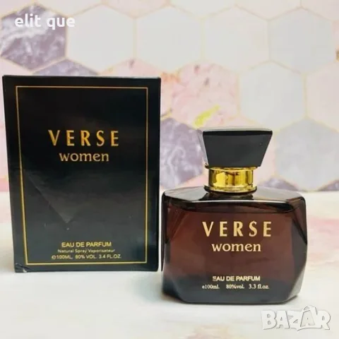 Дамски парфюм Verse Women, снимка 5 - Дамски парфюми - 55474367