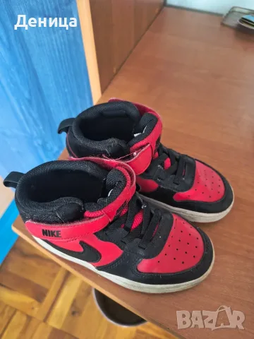 Кецове NIKE,KAPPA 