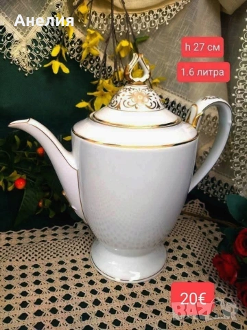 Eschenbach Bavaria чайник приказка