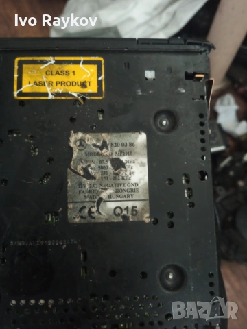 CD оригинално за Mercedes-benz , 1708200386, снимка 6 - Части - 54804003