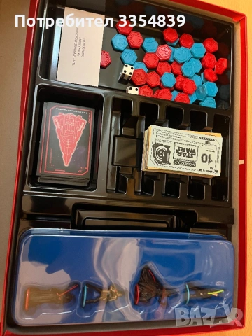 Monopoly Star Wars настолна игра, снимка 7 - Настолни игри - 54859745