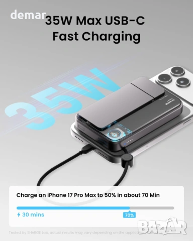 Външна батерия SHARGE ICEMAG 3 Magsafe, 10000mAh, Qi2.2 25W, сребриста, снимка 3 - Външни батерии - 54016019
