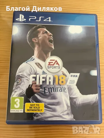 Игри за PS4/PS5, снимка 10 - Игри за PlayStation - 55485517