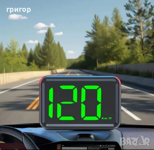 СКОРОСТОМЕР , снимка 2 - Аксесоари и консумативи - 54421735