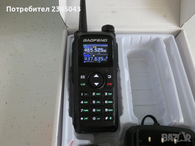 Радиостанция BAOFENG UV-28 Plus Ham Radio, снимка 7 - Друга електроника - 54567850