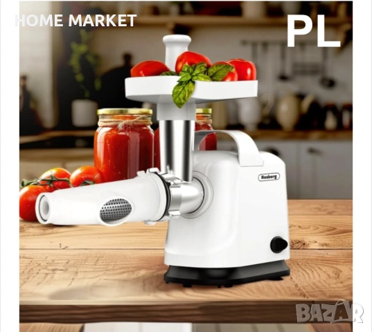 Месомелачка с приставка за домати Rosberg R51991E, 800W, Функция обратен ход, Бяла  , снимка 2 - Други - 54016357