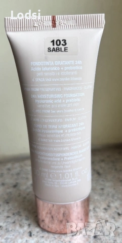 BioNike Defence Color Hydra glow 103 Sable, снимка 2 - Декоративна козметика - 54884512