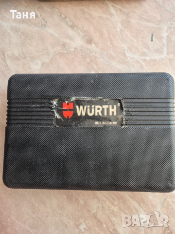Комплект битове WURTH (Вюрт)