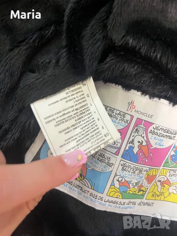 Детско зимно яке Moncler размер 110 (5 г.), снимка 7 - Детски якета и елеци - 55409083