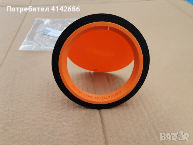 Клапа за абсорбатор, снимка 5 - Други стоки за дома - 54367325