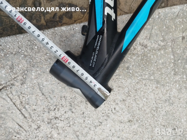 29 цола рамка за електрически велосипед колело Bosch , снимка 6 - Части за велосипеди - 50954458